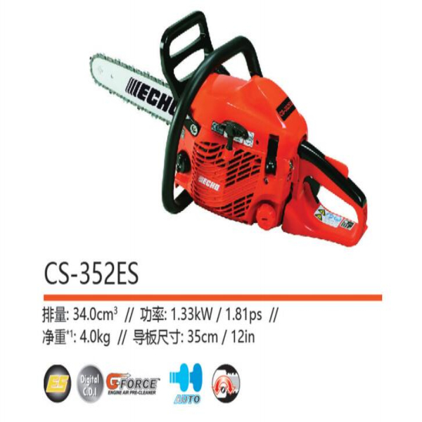 延吉专业扫雪机批发