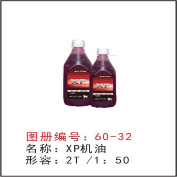 松原专业高枝剪批发