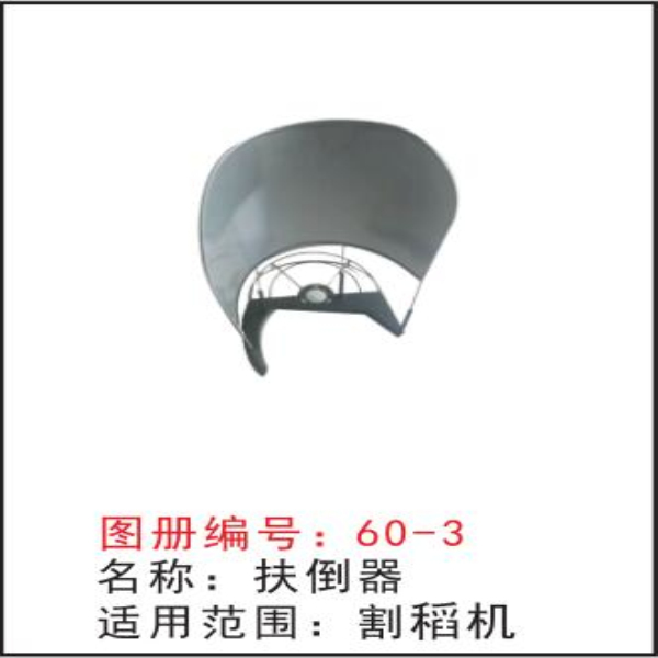 辽源专业油锯厂家