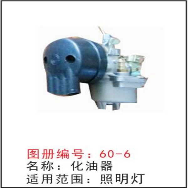 鹤岗专业喷药泵批发