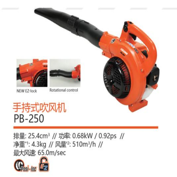 五常专业高枝剪厂家